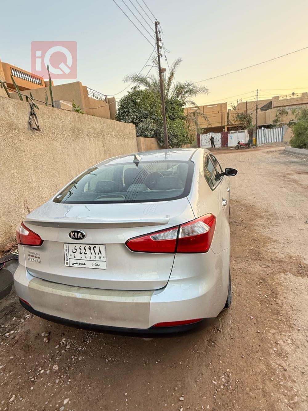 Kia Forte